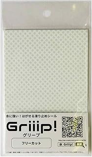 Amazon Co Jp ショルダーバッグ 滑り止め Amazon Co Jp ショルダーバッグ 滑り止め