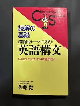 ★謙虚　英語1枚 強欲で謙虚な壺/Pot of Duality【シークレットレア】 英語1st