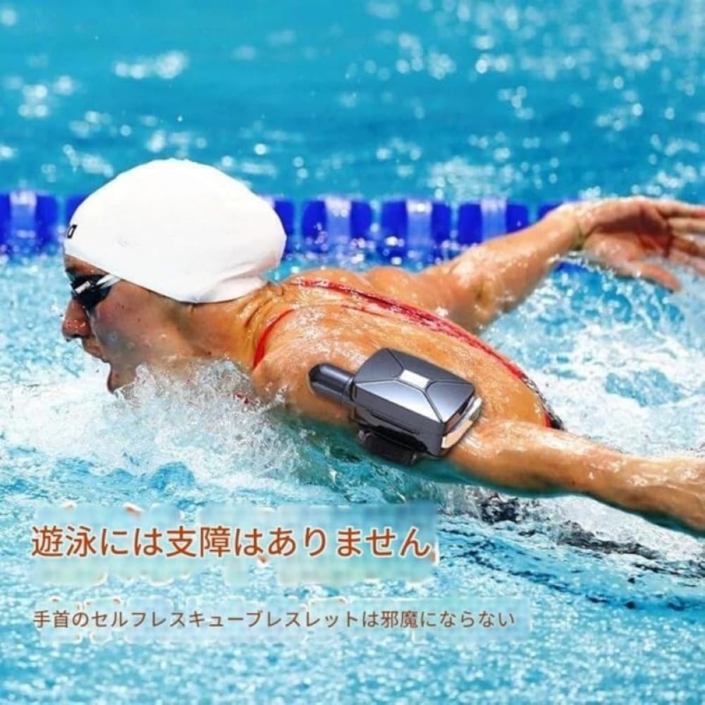 Amazon | Vinebeautiful 溺死サバイバルリストバンド 水中水泳用品