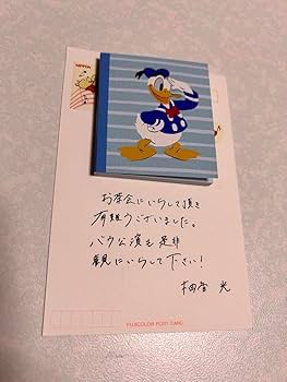 22宝塚　柚香光さん　写真　直筆サイン入り 宝塚花組 柚香 光 サイン色紙 封筒あり CASANOVAの通販 by