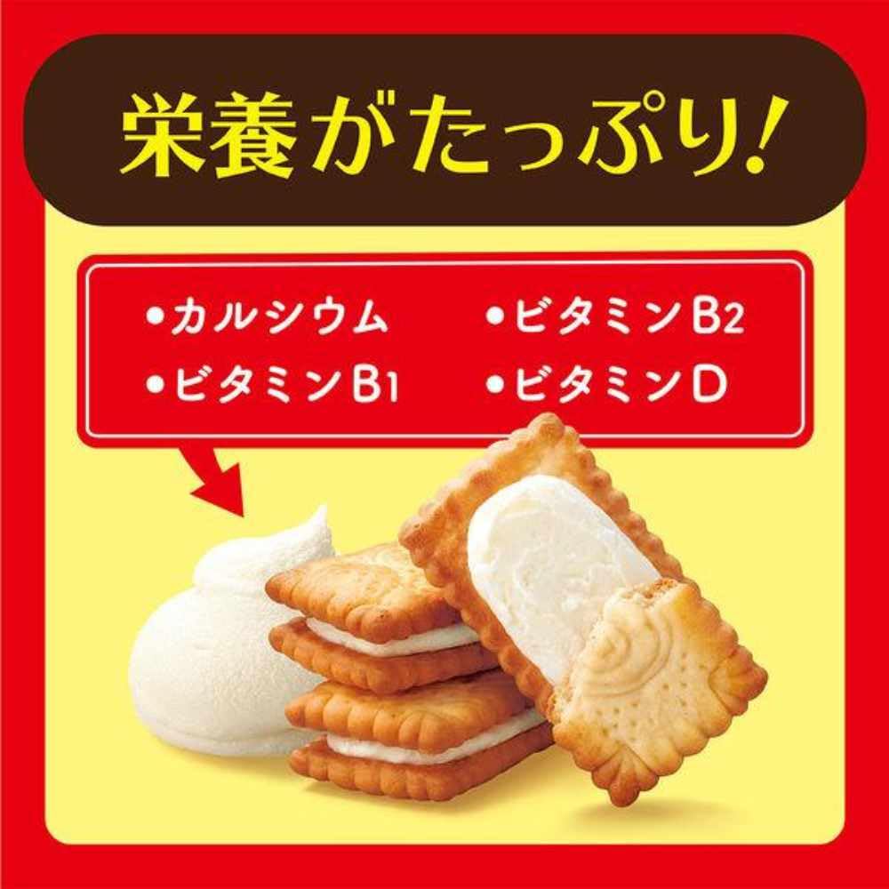 Amazon.co.jp: 江崎グリコ ビスコ 小箱 15枚×40個 (10×4) ゆっくんのお