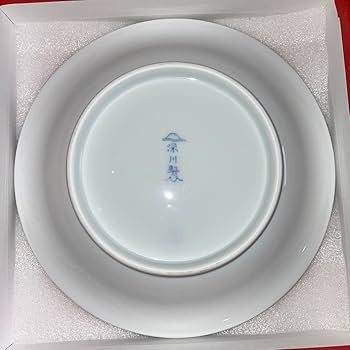 Amazon.co.jp: 干支 辰 深川製磁 縁起皿 皿立て 付 富士 五爪龍