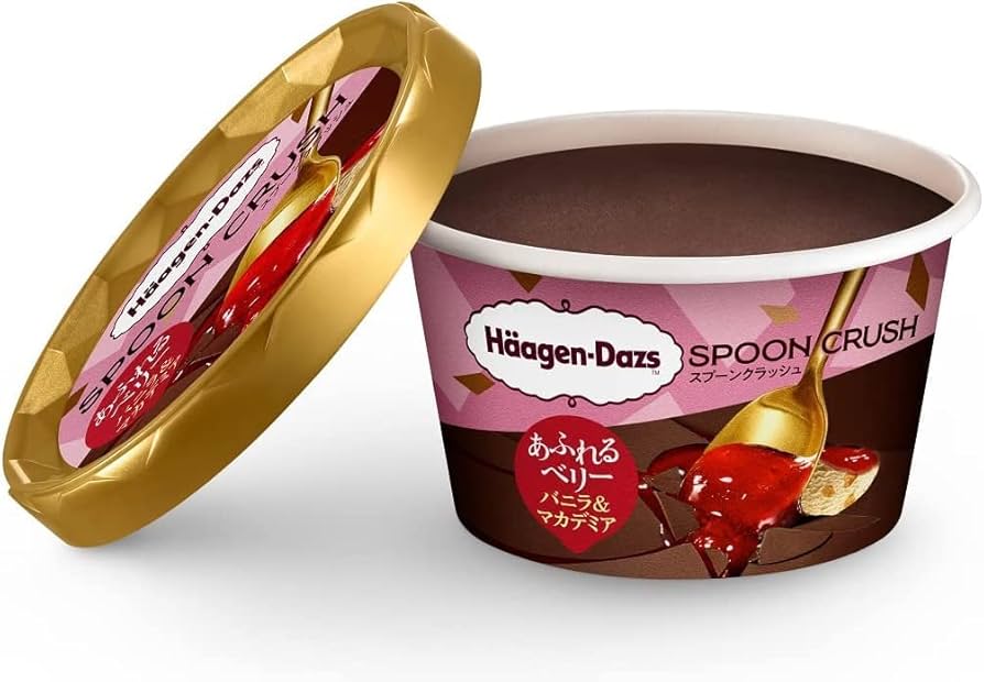 激レアイイヨコイヨHäagen-Dazs あふれるベリー スプーンクラッシュ ミニカップ SPOON CRUSH（スプーン クラッシュ）『あふれる