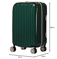【展示品】レジェンドウォーカー スーツケース 耐衝撃 1～3泊/3.7kg LEGEND WALKER レジェンドウォーカー グラシア スーツケース