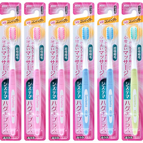 システマハグキプラス ハブラシ コンパクト ふつう セット 6本