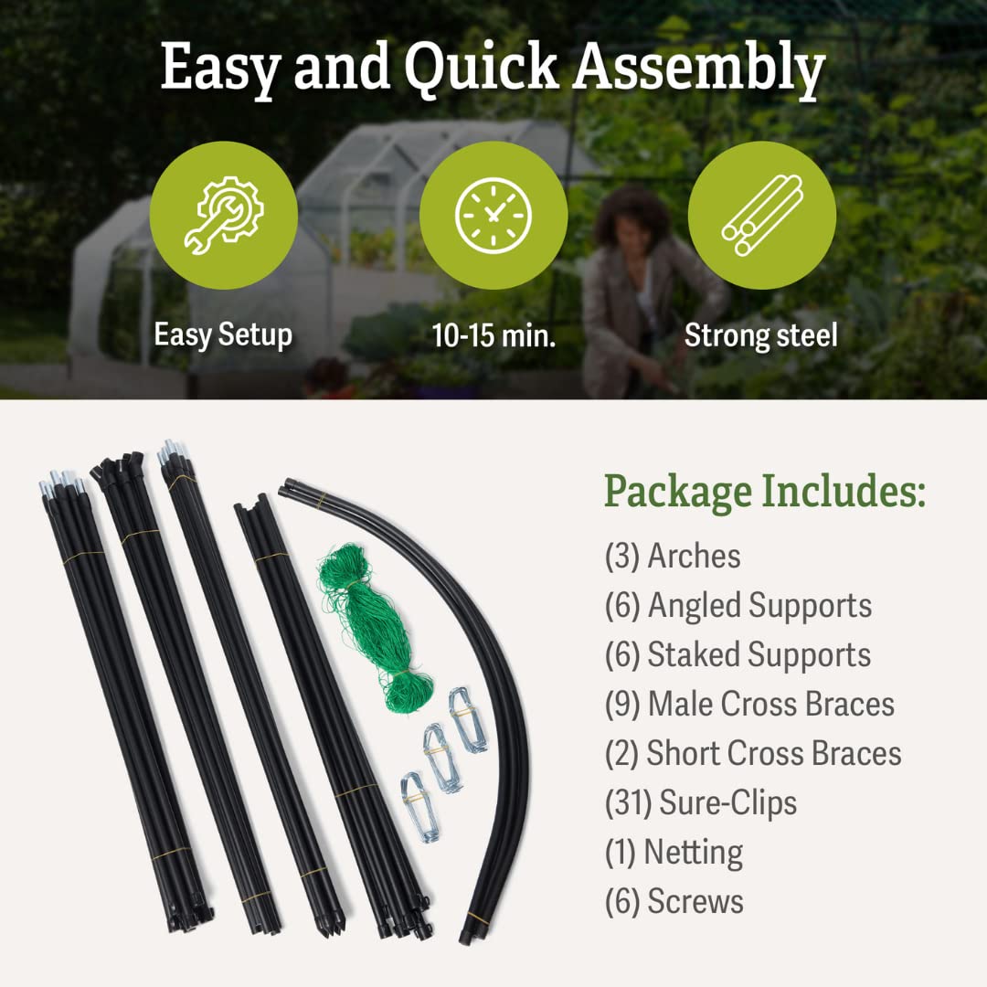 Buy Gardener’s Supply Company Extra Tall Garden Arch Arbor 80in Titan