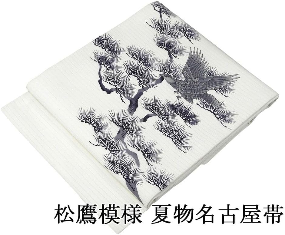 ○内博貴○公式写真 28枚セット ○内博貴○公式写真 28枚セット 内博貴 公式写真② 28枚