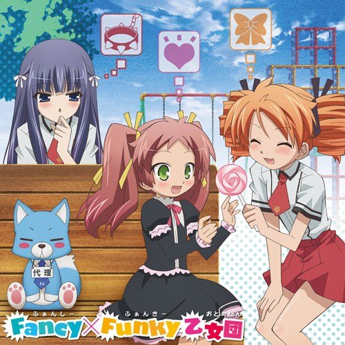 Mika Shimizu Hazuki Shimada Shoko Kirishima Tv Anime Baka To Test To Shokanju Ni Kikaku Single Ii Amazon Com Music