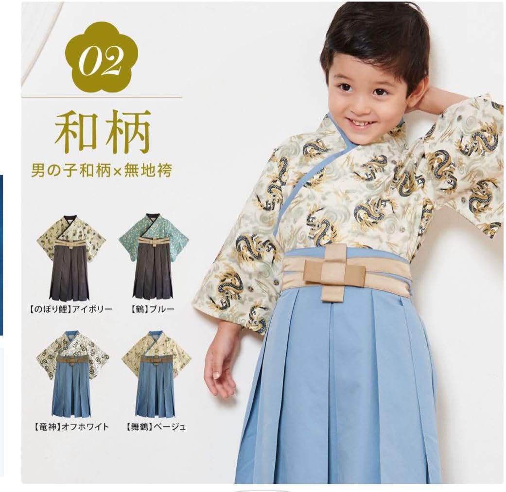 プティマイン】フォーマル スーツ 男の子 110cm プティマイン プティマイン】フォーマル スーツ 男の子 110cm プティマイン