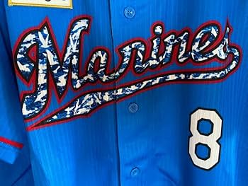 千葉ロッテマリーンズ 中村奨吾ユニフォーム オンラインストア限定】3/1(火)中村選手キャプテンマーク付き