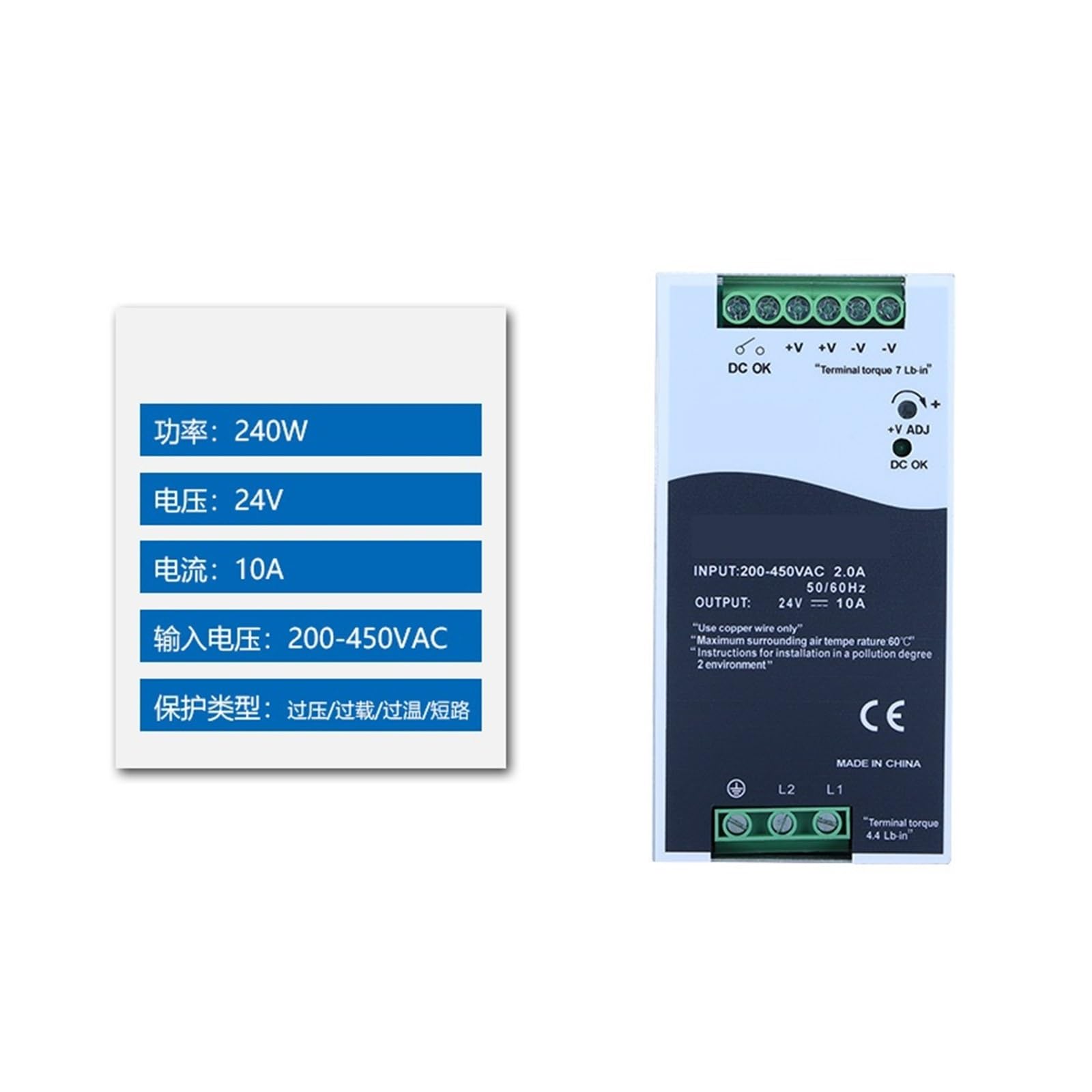 Alimentation Rail DIN 380 V à 24 V 12 V 10 A Transformateur CC WDR-240W120(WDR-240-24 220-380V 24V10A)