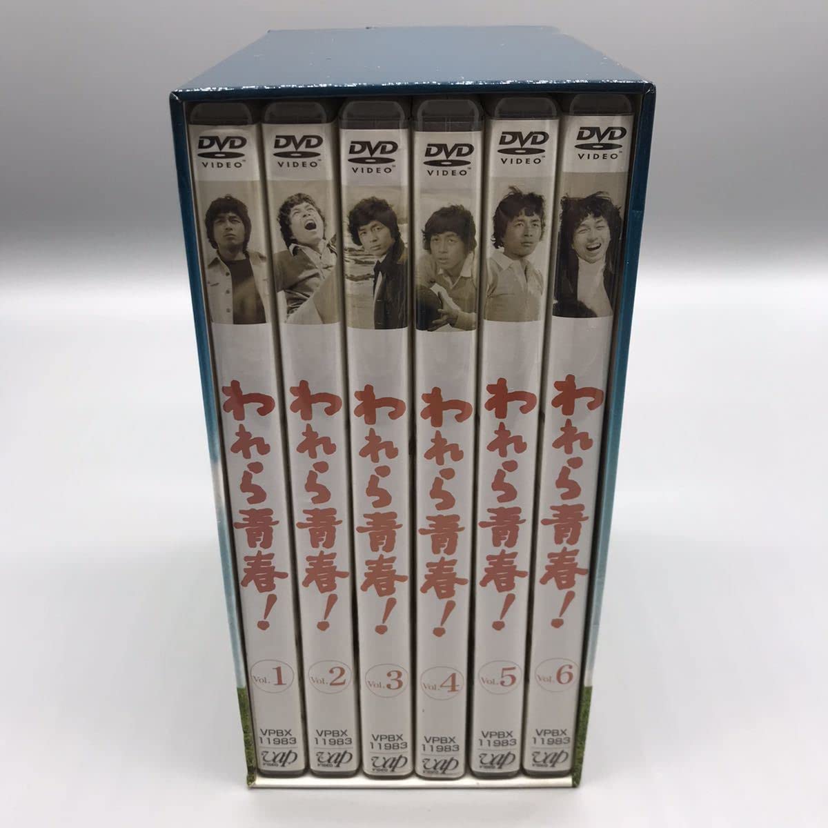 中村雅俊 われら青春 DVD-BOX