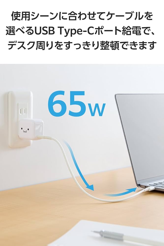 MacBook Pro 2016 251GB ELECOM 65W 訳あり MacBook Pro 2016 251GB ELECOM 65W 訳あり - メルカリ