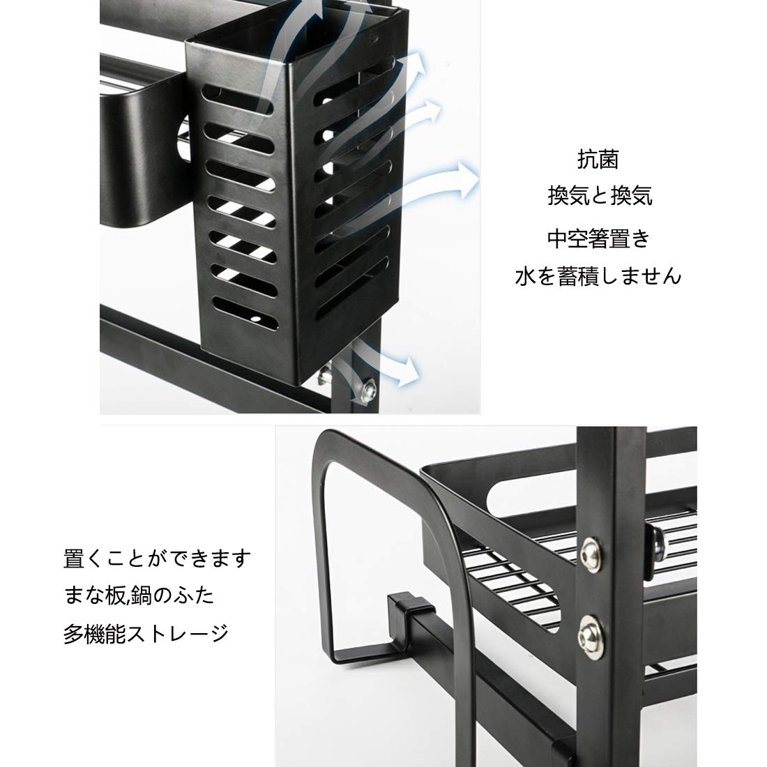 調味料ラック 2段 台所　収納　キッチンラック　ブラック Amazon｜[FOQW] 調味料ラック 2段 キッチン 収納 キッチンラック