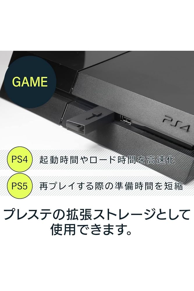 Amazon | ロジテック SSD 外付け 1.0TB USB3.2 Gen2 読込速度