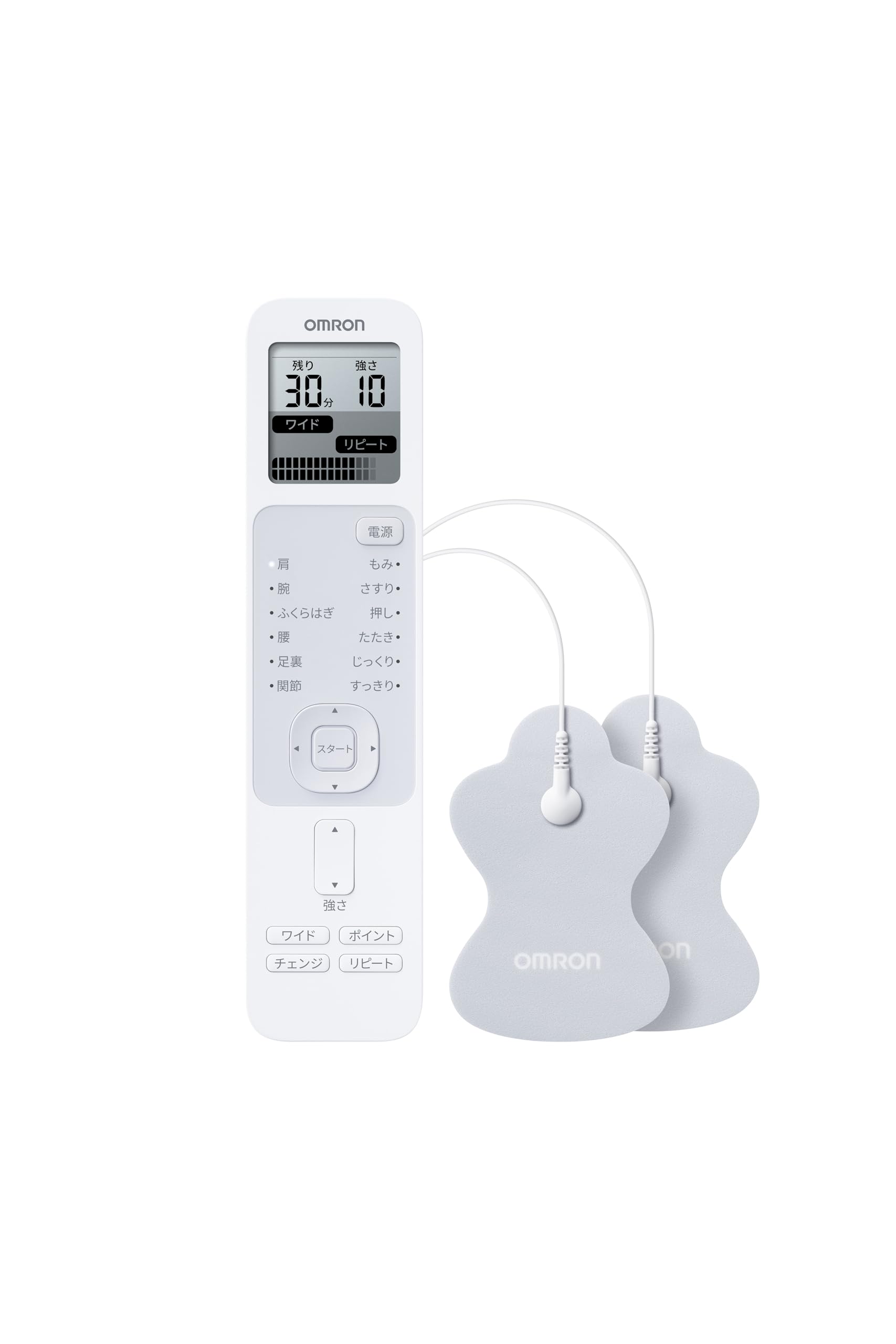 低周波 Amazon | オムロン 低周波治療器 HV-F230シリーズ HV-F230-JAZ3