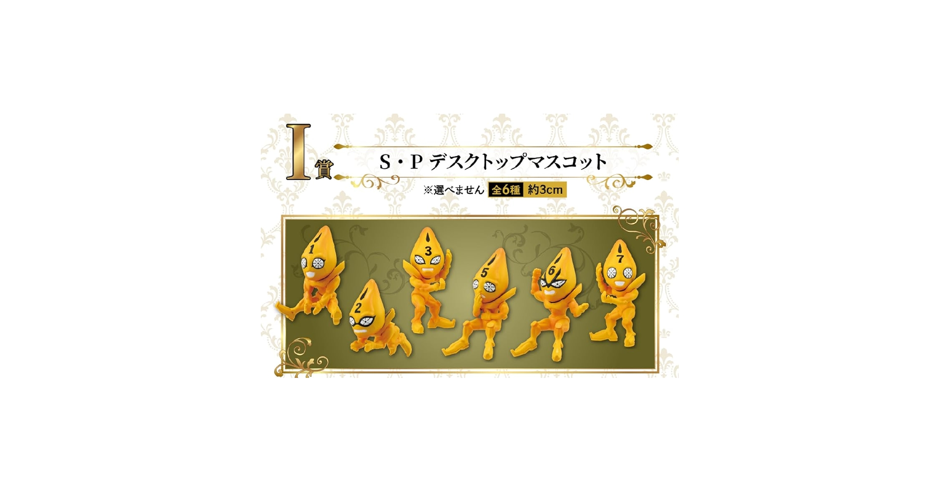 61Bl4O3NlIL.jpg_BO30,255,255,