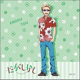 だがしかし 遠藤豆 マイクロファイバー