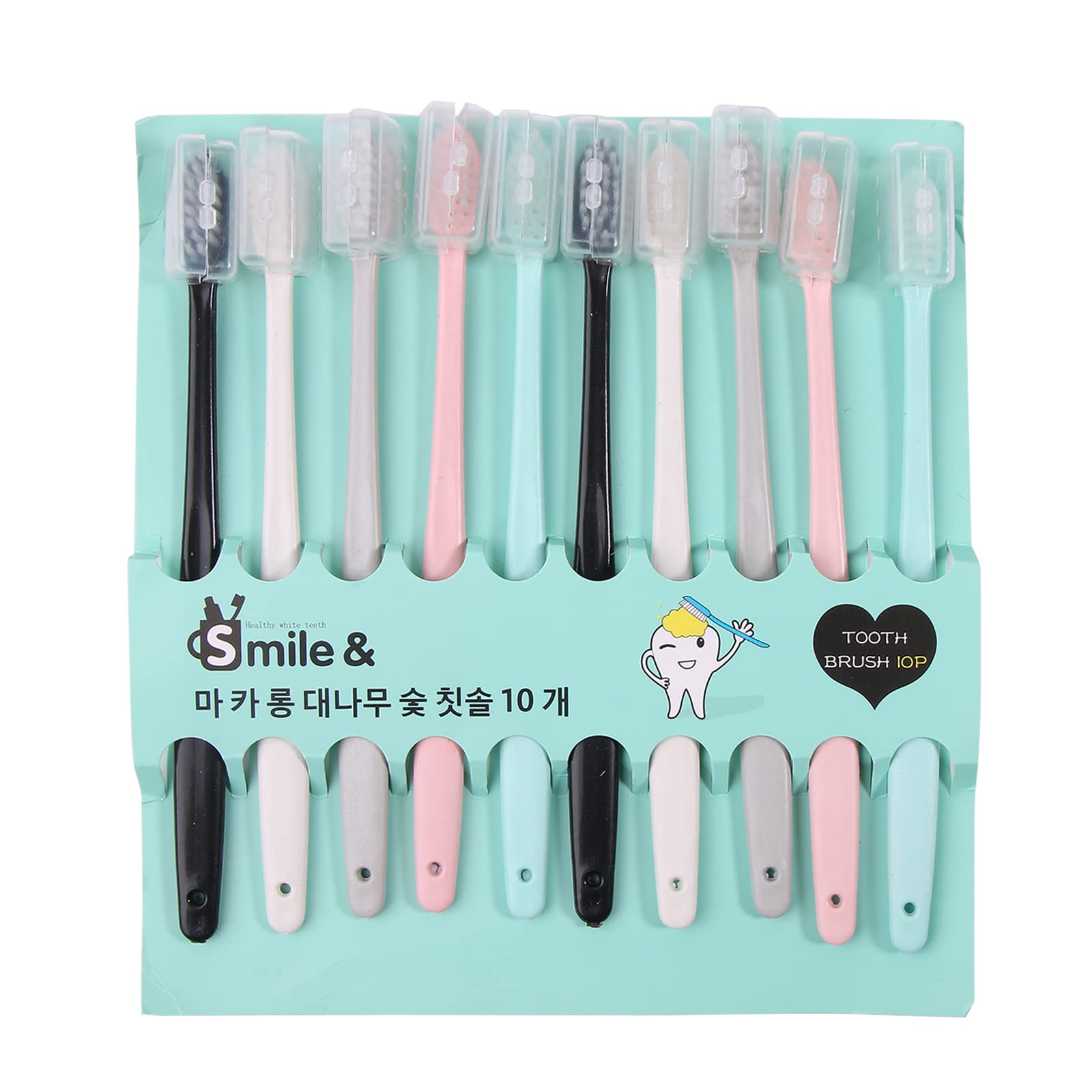 Amazon | 10個/セット マカロン歯ブラシ 大人用 ファミリーパック 家庭