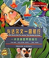 美国国家地理·儿童科普书系列：与达尔文一同航行 B003URQJW8 Book Cover