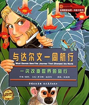 Paperback ??????·???????:???????? [Chinese] Book