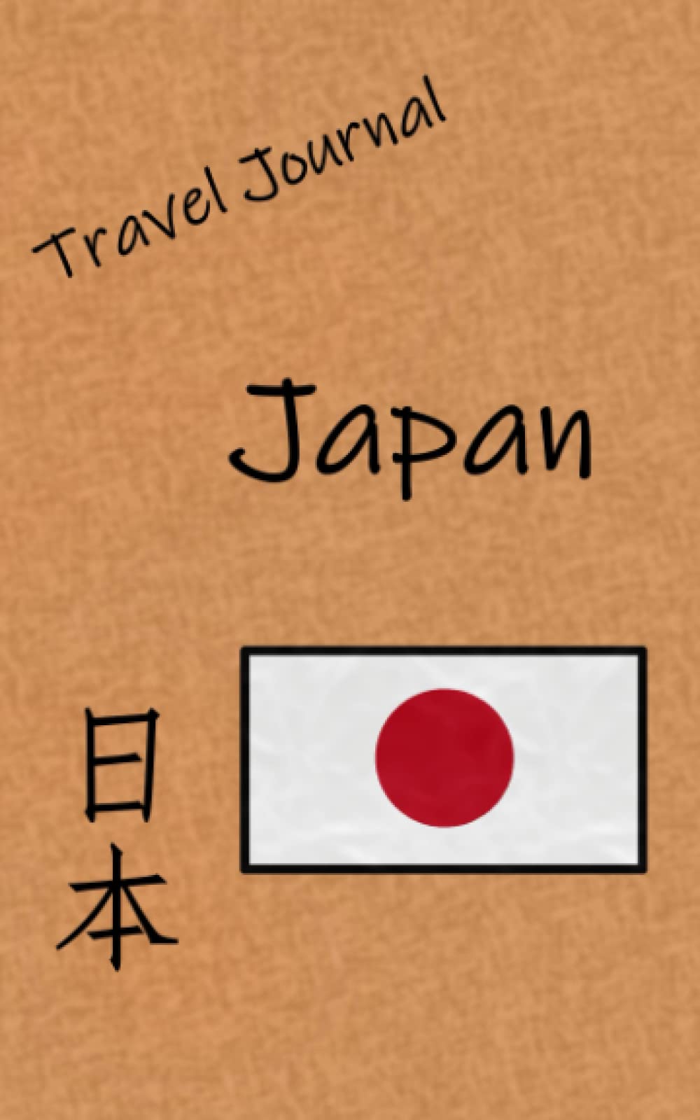 Independently published Travel Journal: Japan: with Map Outline and Survival Phrases