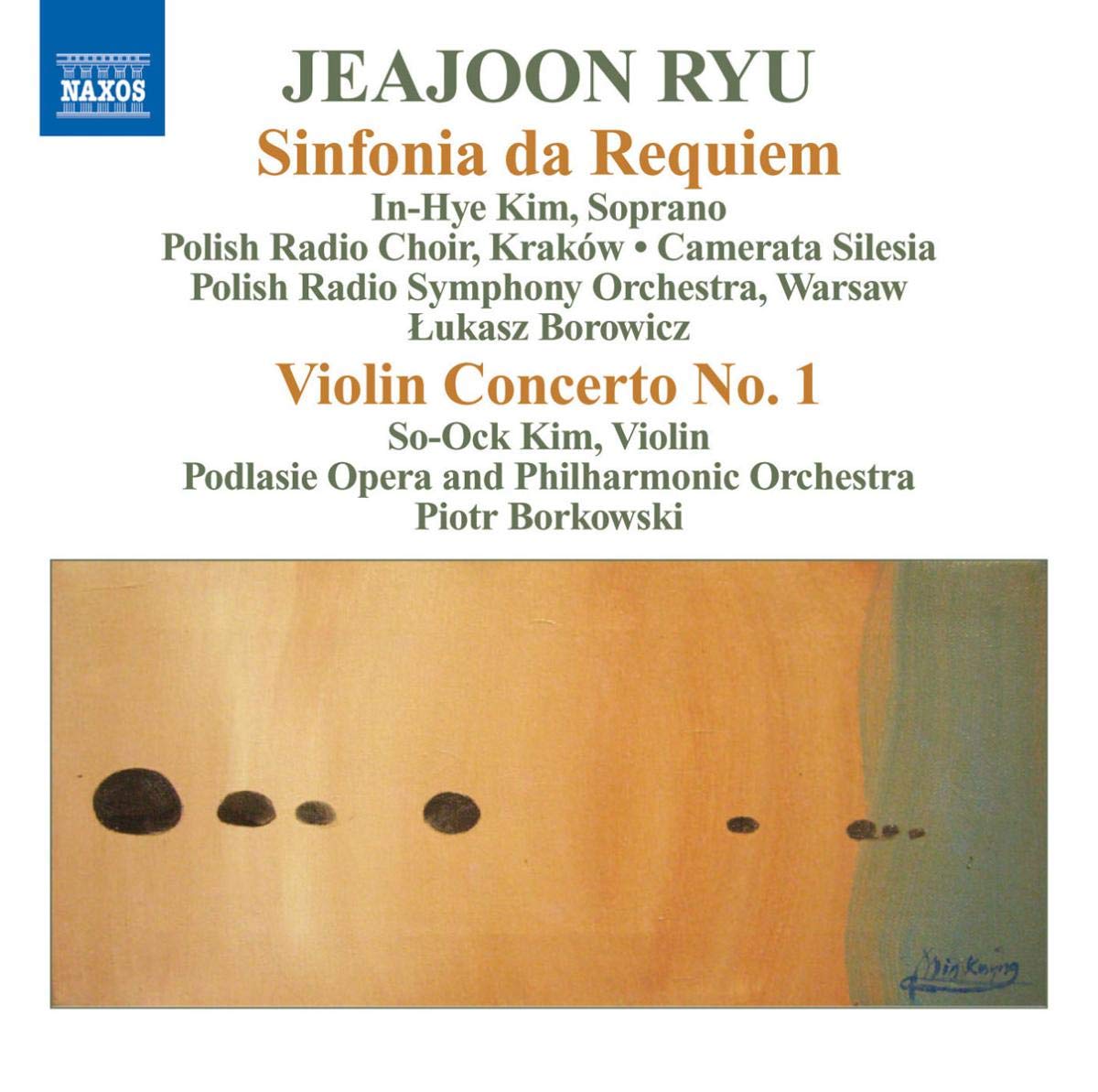 Ryu: Sinfonia Da Requiem