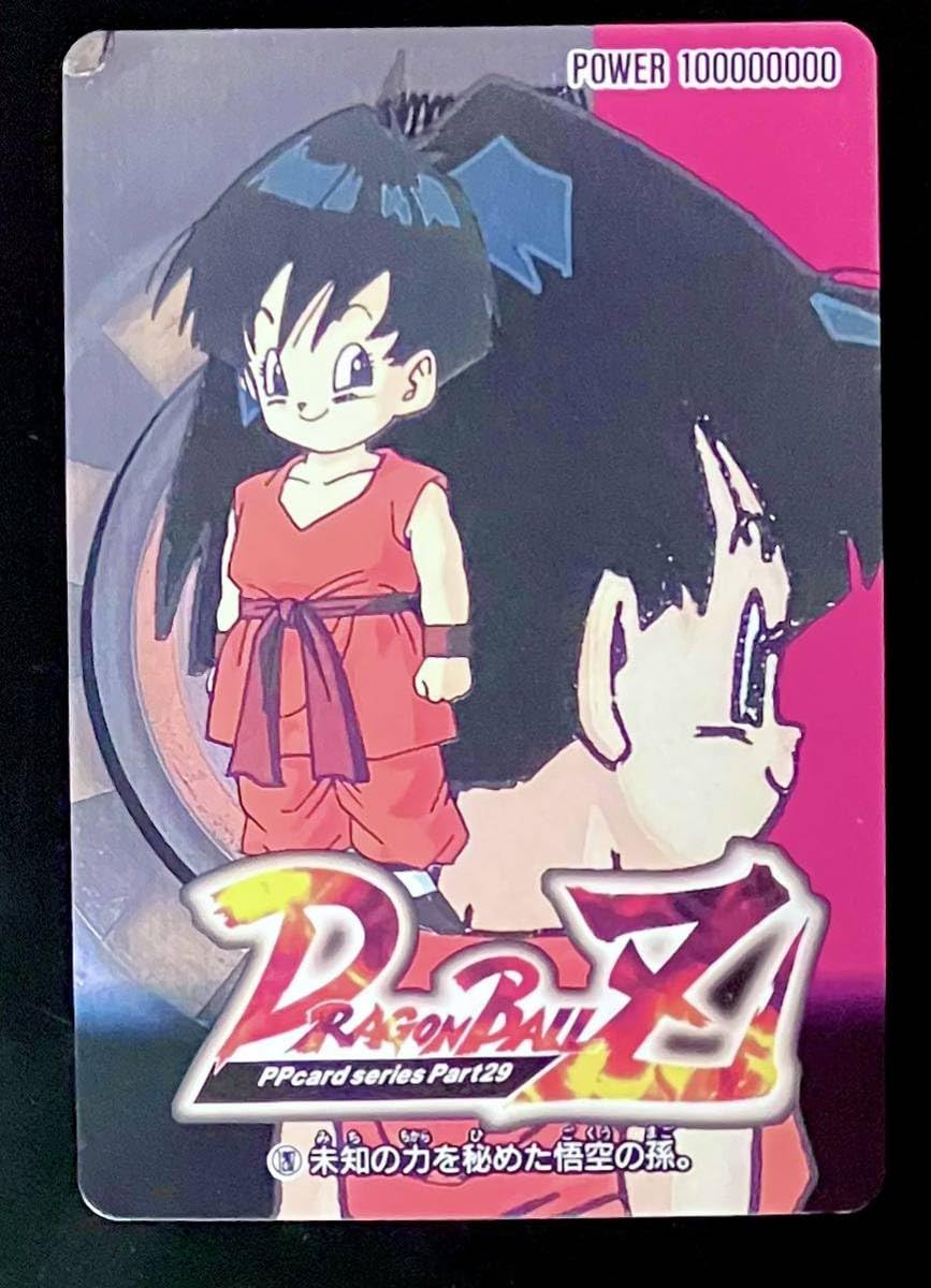 ドラゴンボール PPカード PART29 ワンピース等フィギュア,雑貨約