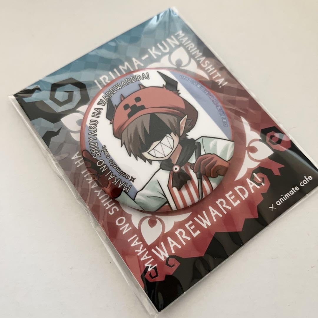 Amazon.co.jp: 魔界の主役は我々だ アニメイトカフェ 缶バッジ ゾム 