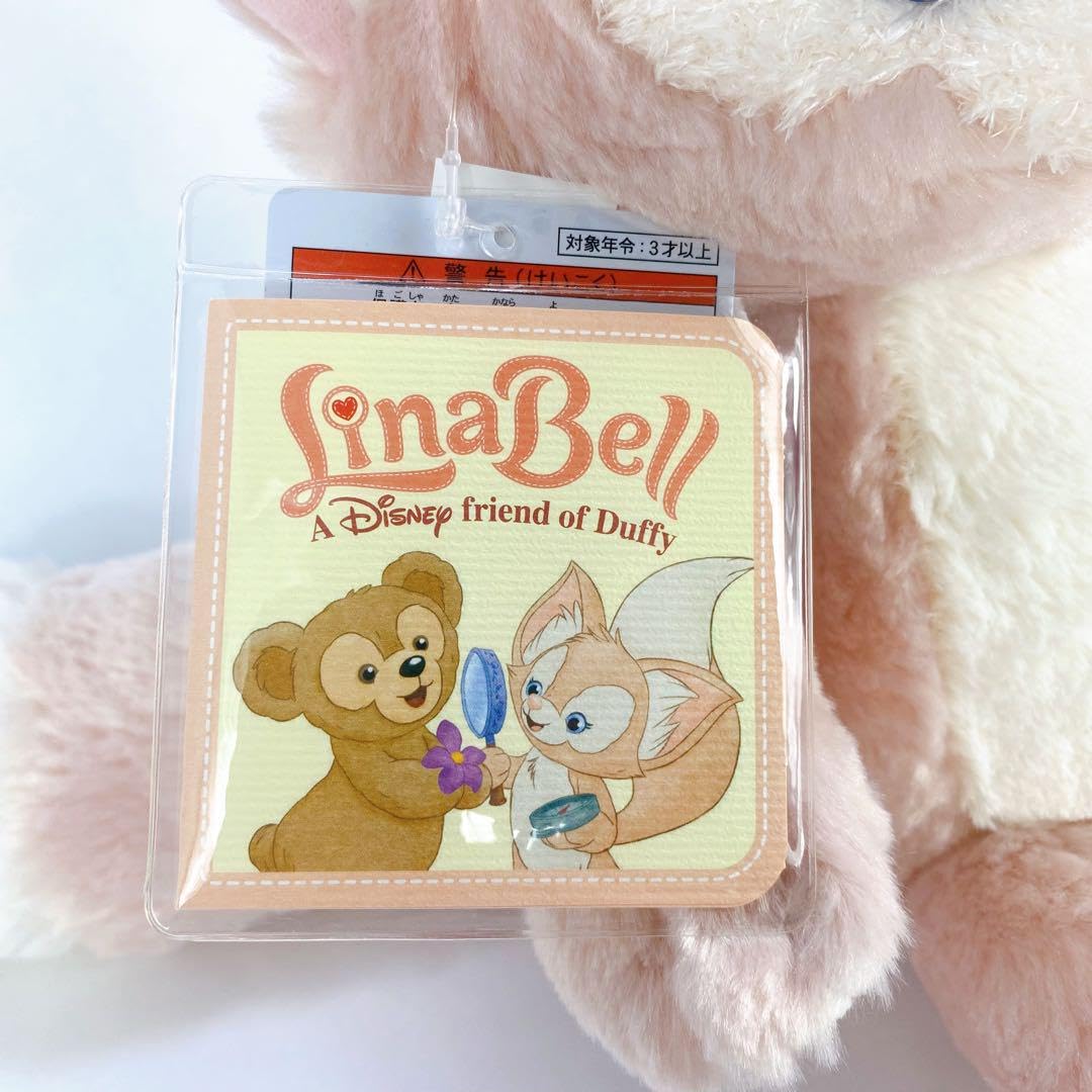 Disney - リーナベル Sサイズぬいぐるみ【東京ディズニーシー限定】公式ラッピングバッグ付 Amazon.co.jp: リーナベル Sサイズぬいぐるみ 東京デイズニー