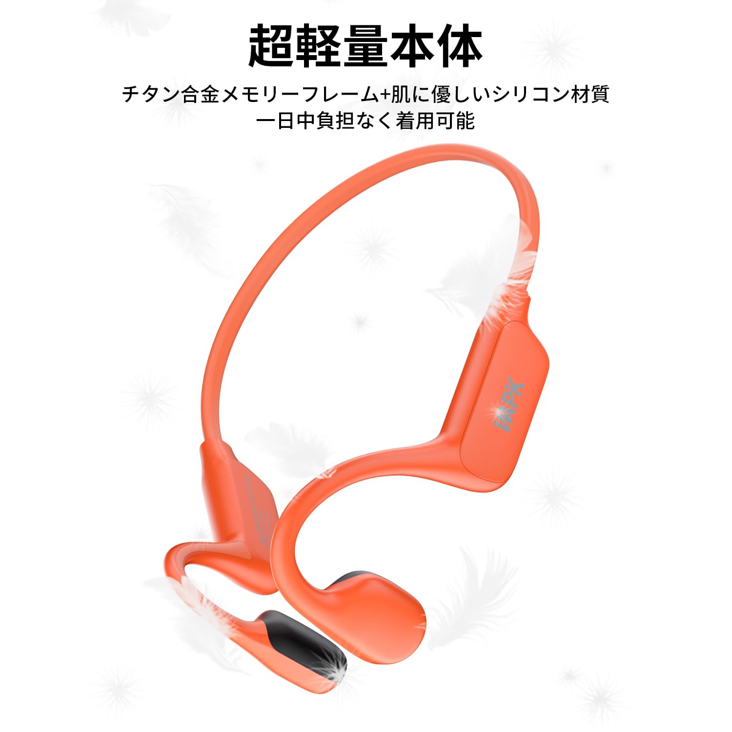 どんなに激しい動きでも耳から落下しない＆不快感0で超快適♪❤スポーツイヤホン Amazon.co.jp: 年中 野外イヤホン・スポーツに最適ワイヤレスイヤホン