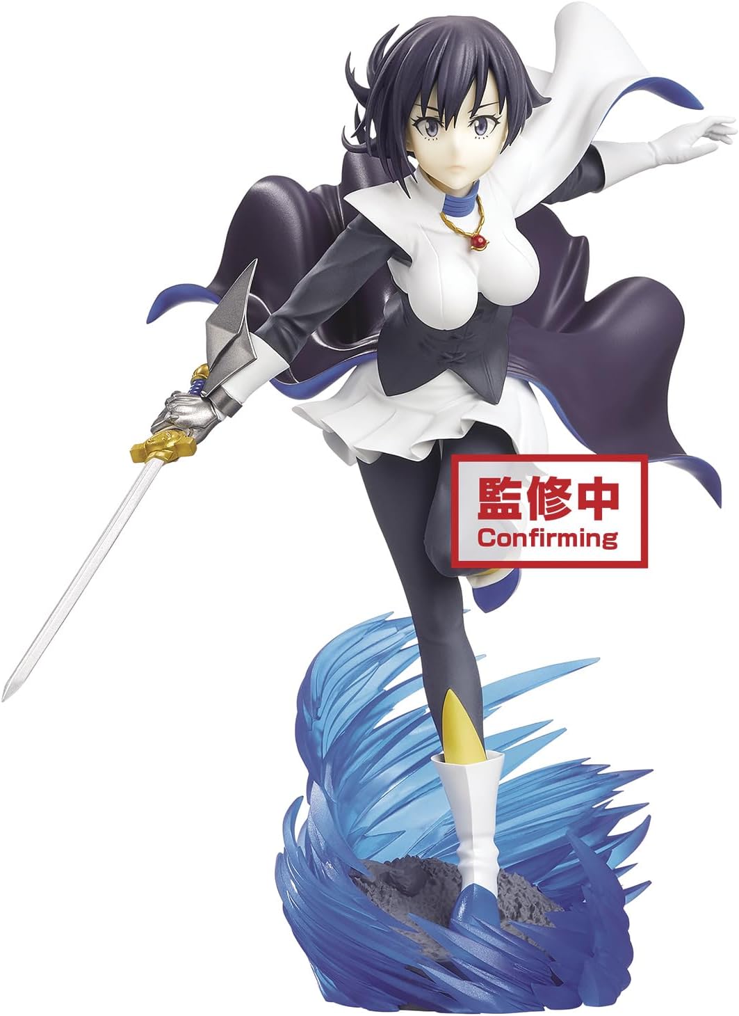 Banpresto That Time I Got Reincarnated as a Slime ESPRESTO est-Extra MOTIONS-Masked Hero, Multiple Colors (BP17285)