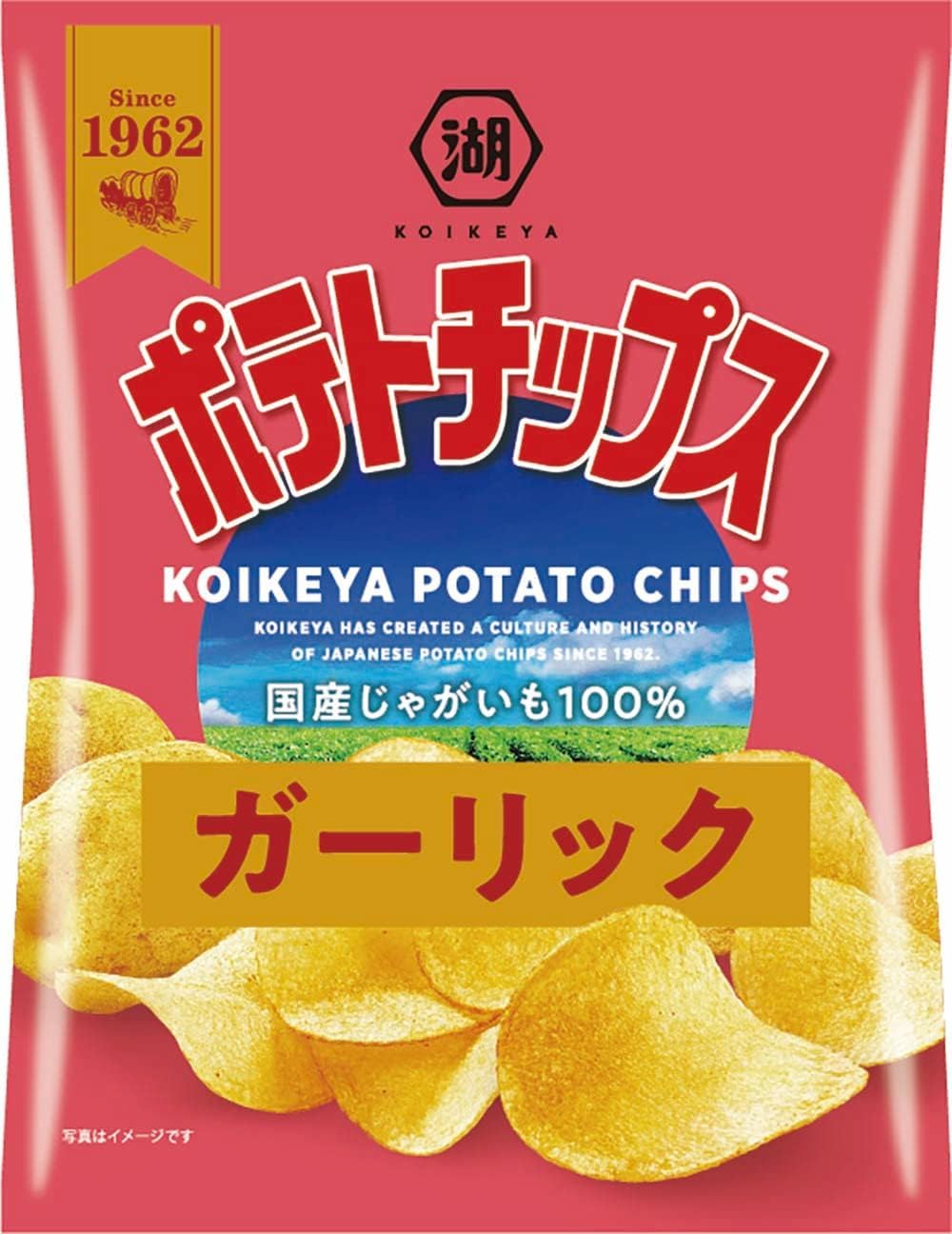 Amazon.co.jp: ◇湖池屋 ポテトチップス ガーリック 55g【12個