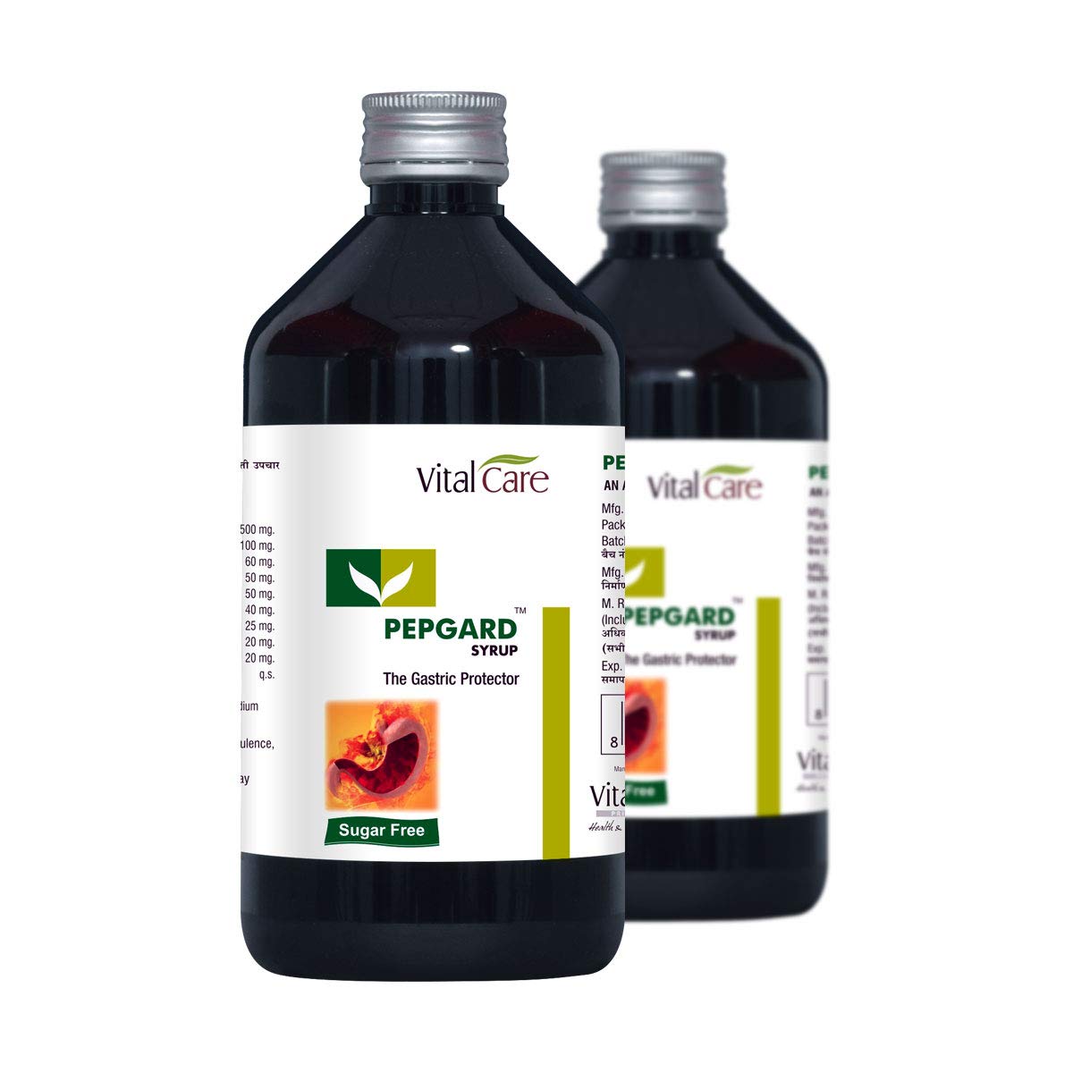 Pepgard syrup 450ml sugarfree pack of 2 (B07PY3XFKH) Amazon Price History, Amazon Price Tracker
