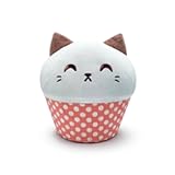Youtooz Kitty Cupcake Plush 9 Inch Doki Doki Literature club&excl; Plush&comma; Collectible Stuffed Kitty Cupcake Plush 9 Inch Plush Youtooz Plush from Doki Doki Literature club&excl; - Youtooz Plush Collection