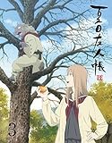 夏目友人帳 陸 3(完全生産限定版) [DVD]