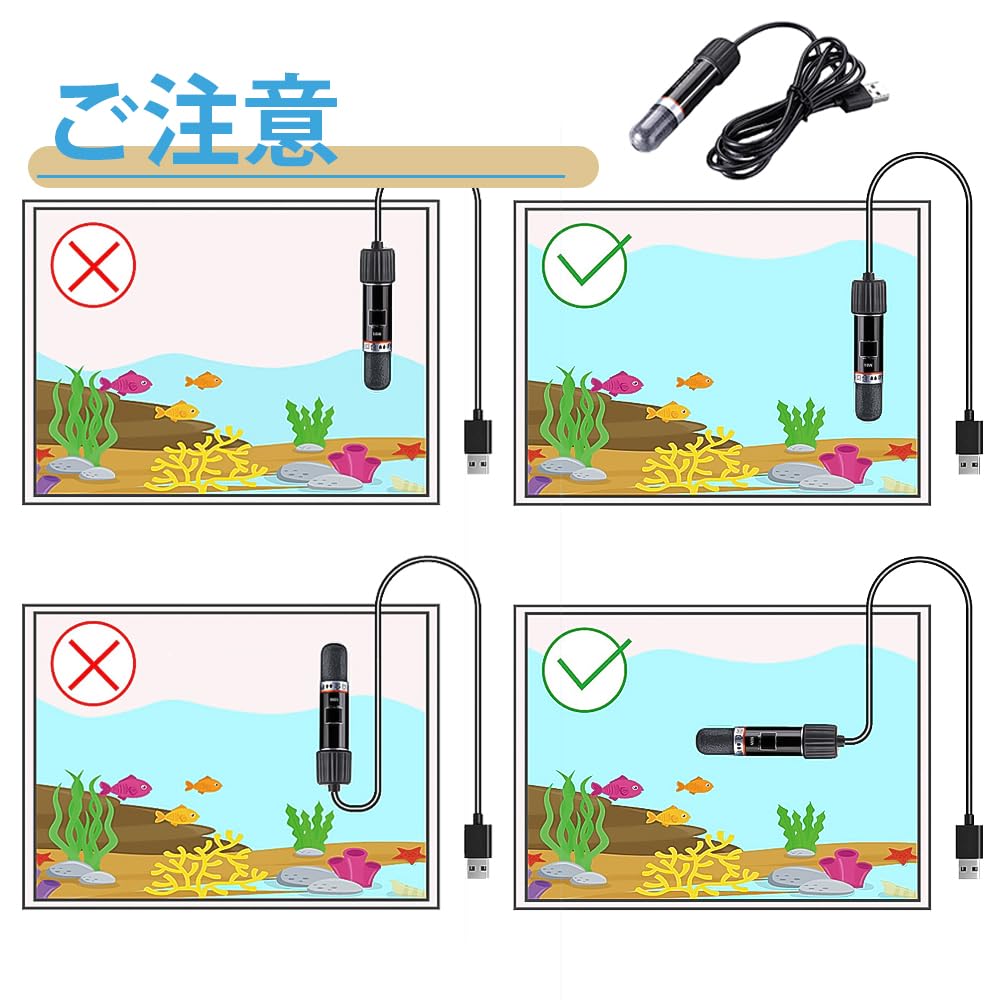 数か月以内購入品⭐︎美品⭐︎水槽　温度管理　ライト　水温計　餌　循環器　熱帯魚　グッピー　フルセット 数か月以内購入品⭐︎美品⭐︎水槽 温度管理 ライト 水温計 餌 循環器