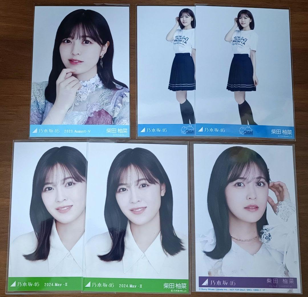 柴田柚菜さん 生写真 乃木坂46チャンスメール 乃木坂ちゃんとひと夏の青春未開封 81IIBUR06PL._AC_SY200_QL15_.jpg