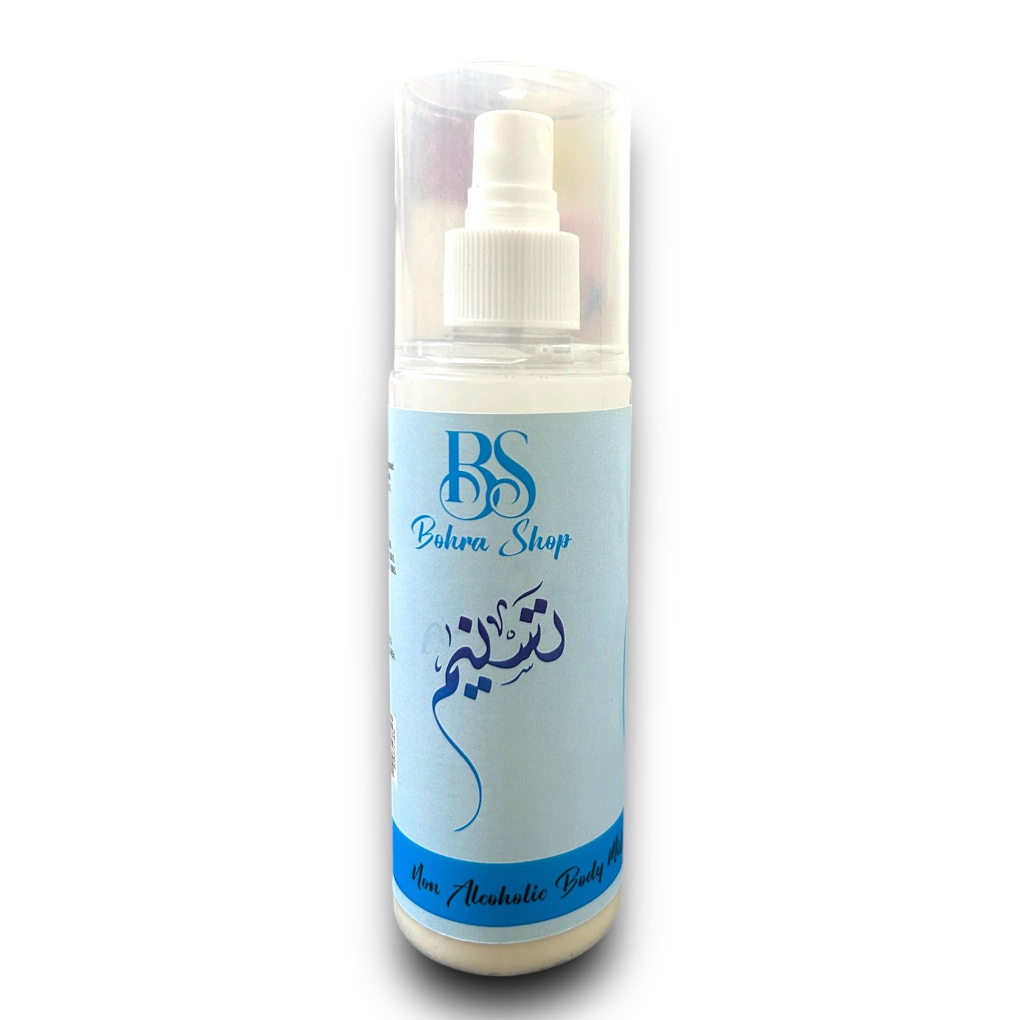 Bohra Shop Body Mist | Tasneem Body Mist (100ml) | Fresh Fragrance | Perfume Body Spray for Women | Luxury Fragrance-picture-18
