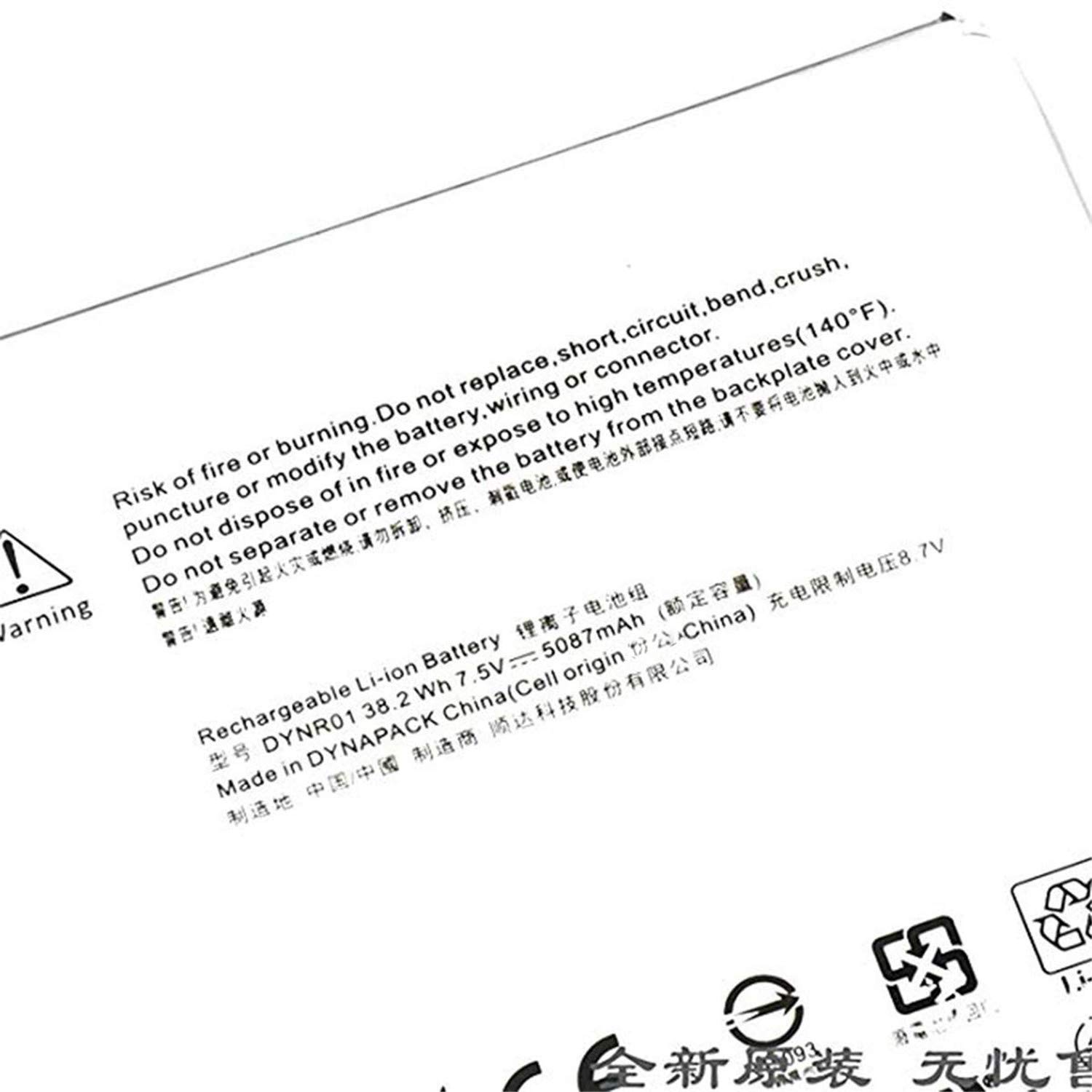 DYNR01 G3HTA027H Sostituzione della batteria del tablet per Microsoft Surface Pro Pro 4 1724 Series(7.5V 38.2Wh/5087mAh)