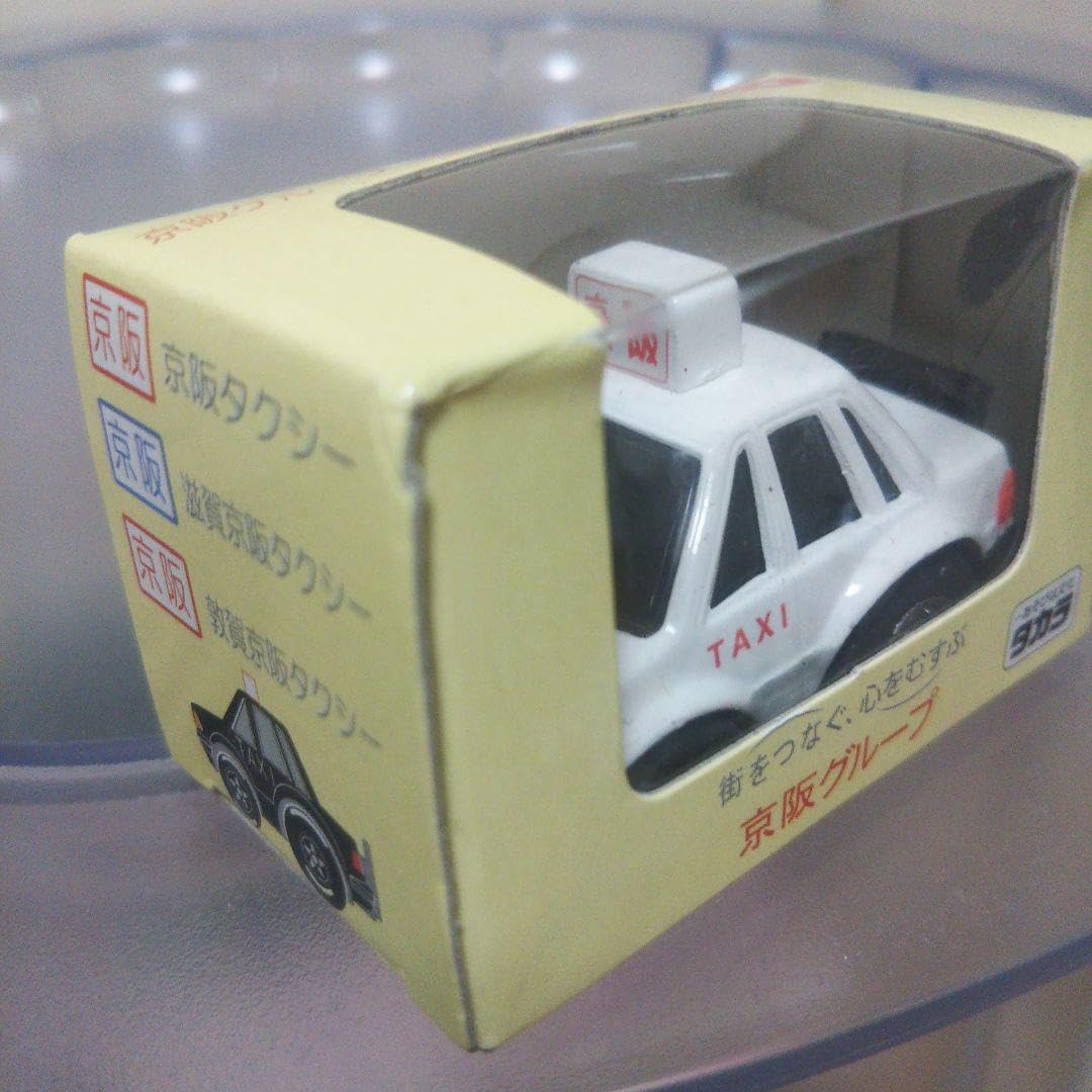 Amazon | チョロQ 京阪タクシー ホワイト | 車両 | おもちゃ