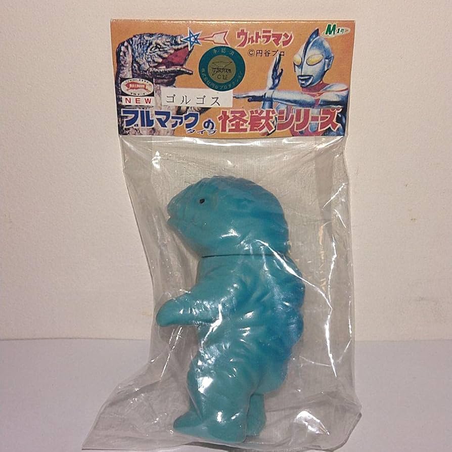 ブルマァク グリーンモンス ゴルゴス シャドー星人 ミニソフビ ブルマァク グリーンモンス ゴルゴス シャドー星人 ミニソフビ