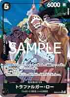 トラファルガー・ロー SR EB02-045 トラファルガー・ロー (EB02-045) • Anime 25th Collection
