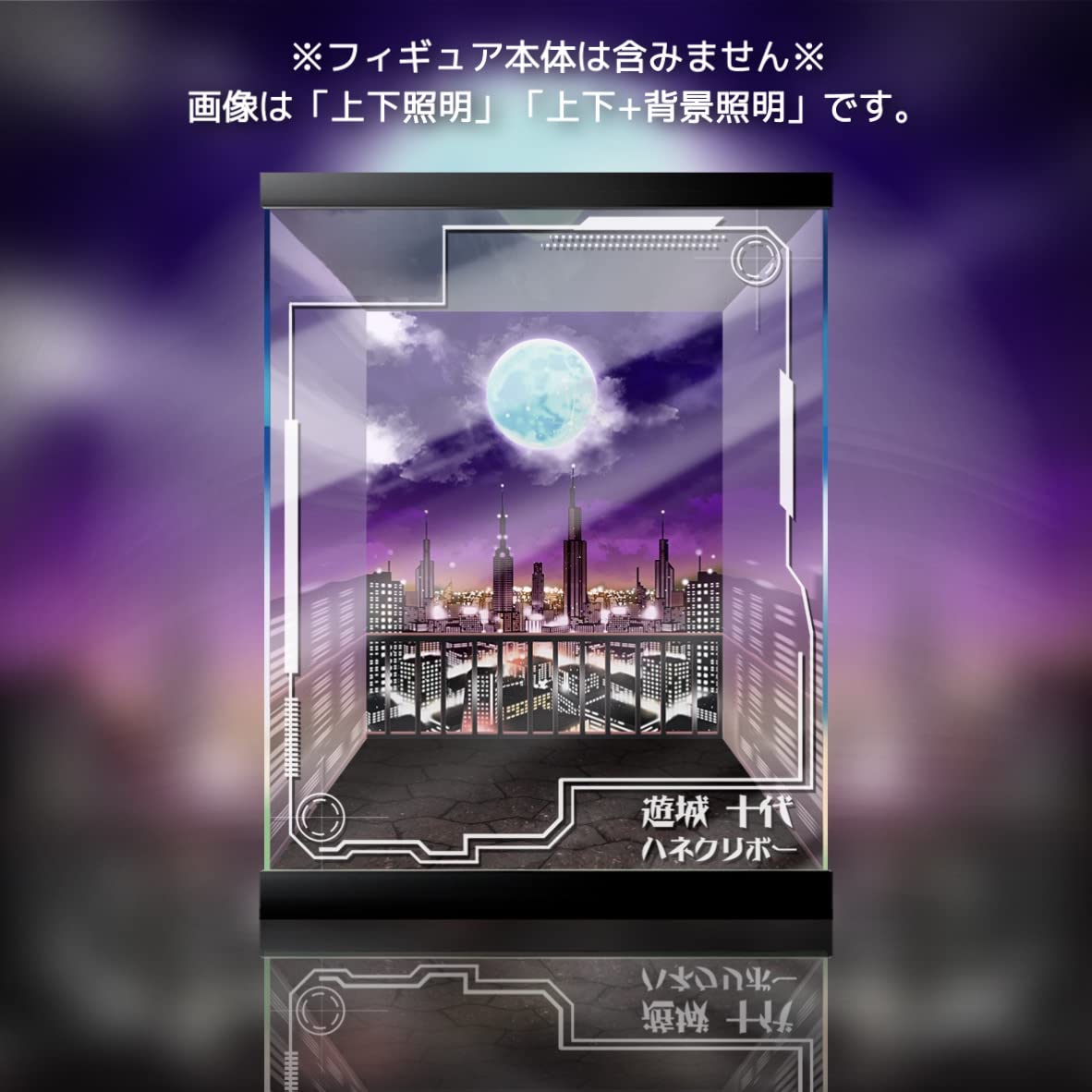 【アニメグッズ】Dグレ おそ松 BLEACH ジョジョ ビックリマン 最遊記 アニメグッズ】Dグレ おそ松 BLEACH ジョジョ ビックリマン 最