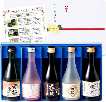 Amazon.co.jp: 日本酒 飲み比べ 黄桜公式 300ml 5本セット 飲み