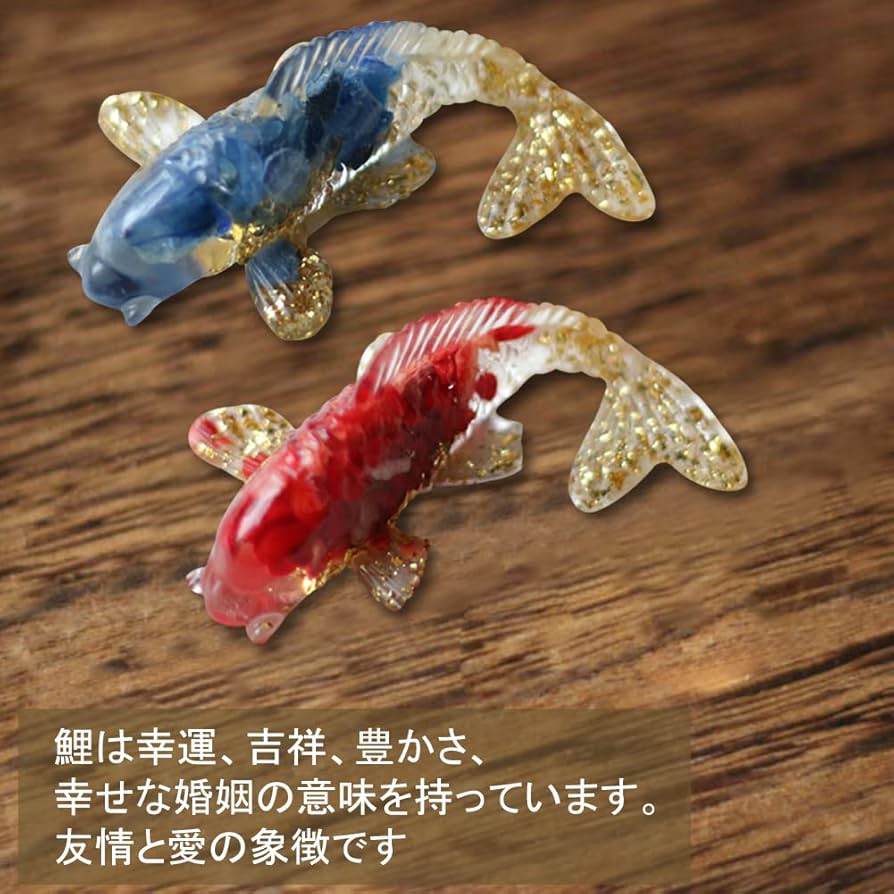 鯉の置物 61BlZPHCfvL._UF894,1000_QL80_.jpg