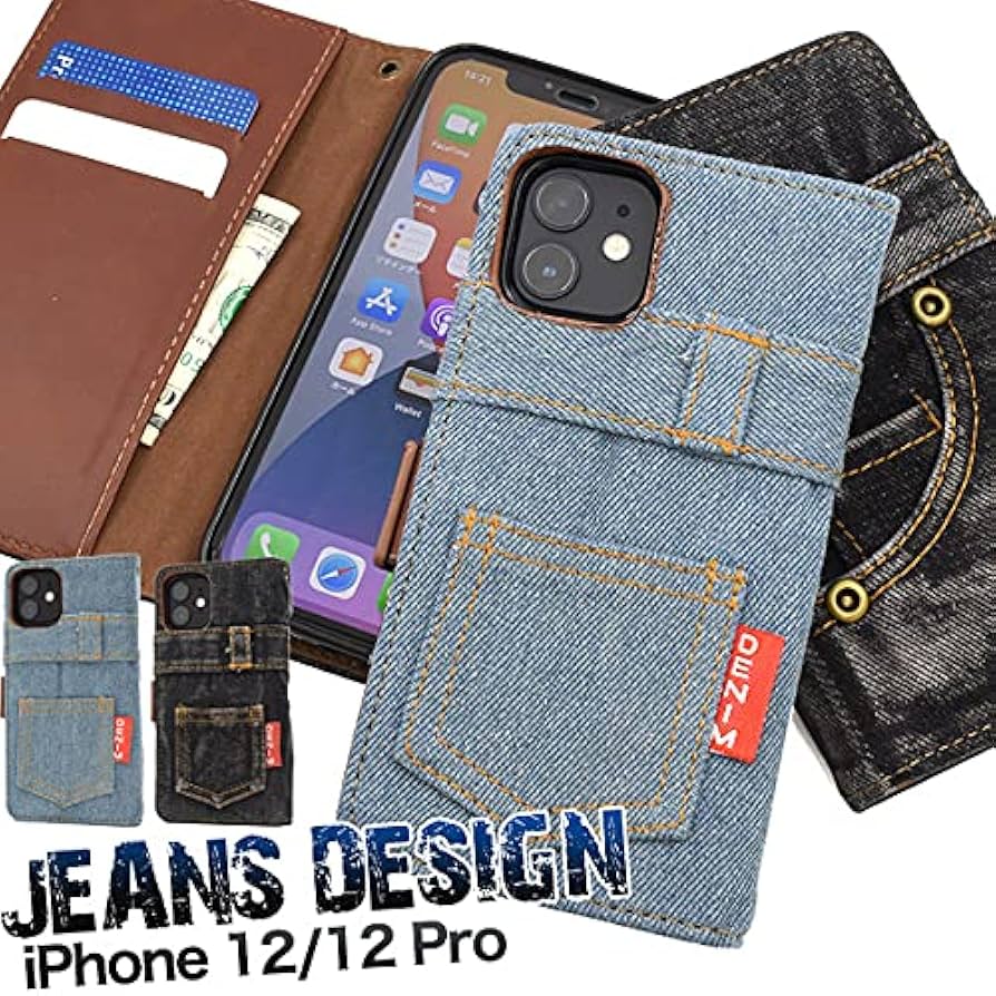 Amazon.co.jp: iPhone 12 / iPhone 12 Pro 手帳型 ケース
