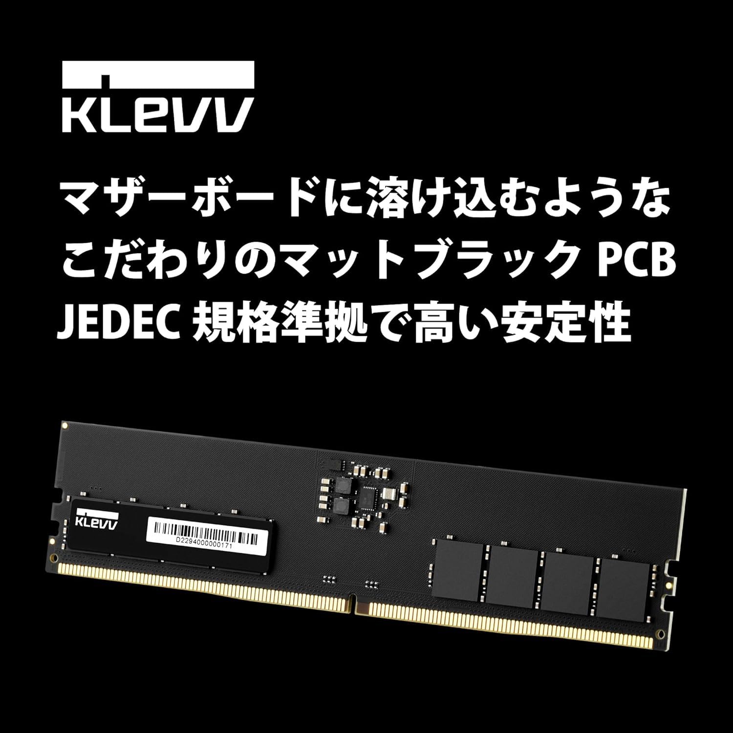 Amazon.co.jp: KLEVV デスクトップPC用 メモリ DDR5 16GB 5600MT/s PC5