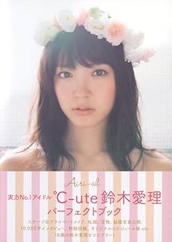 61BlfoOzE8L._AC_UF350,