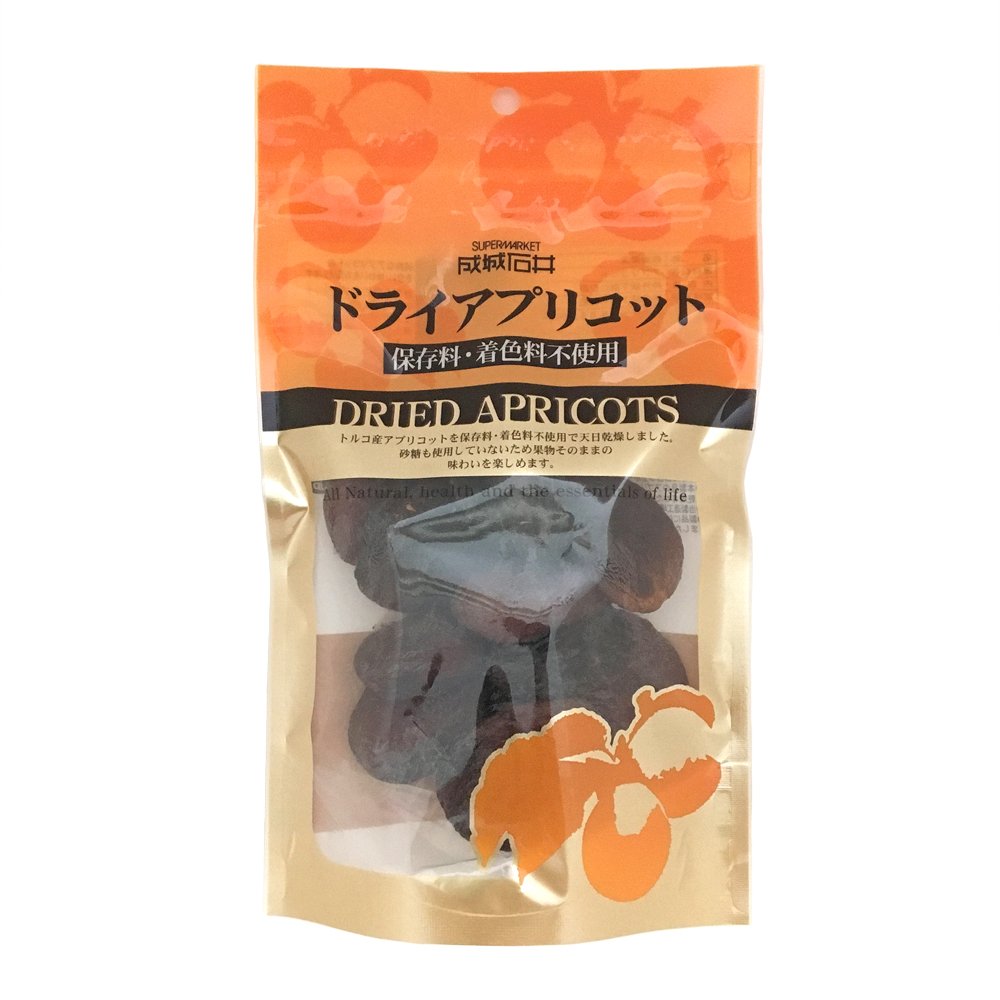 A国産干し杏#011ドライフルーツ ドライアプリコット 玉井フルーツ